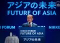 AI berisiko jadi bentuk baharu penjajahan digital – PM