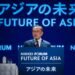 AI berisiko jadi bentuk baharu penjajahan digital – PM