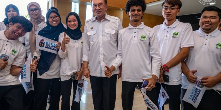25,000 individu bakal manfaat Bakat MADANI