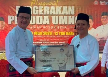 Pemuda UMNO Pokok Sena usul AI, coding diperkasa di sekolah