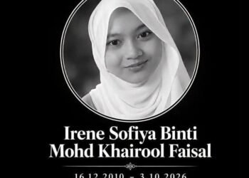 Nenek bergegas ke sekolah, cucu ditemui terbaring di dewan